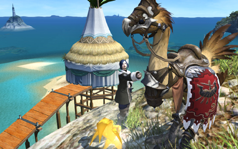 FFXIV