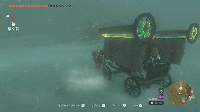 #Zelda #NintendoSwitch
