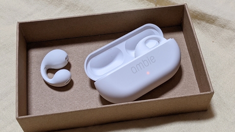 AM-TW01
