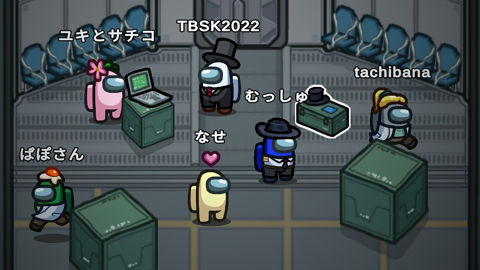 あもんがす