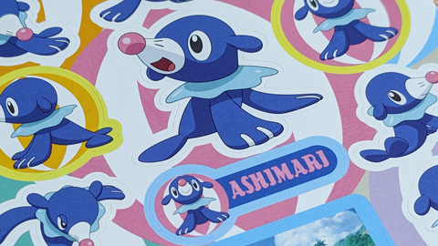アシマリ