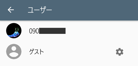 どくむし