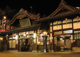 道後温泉本館