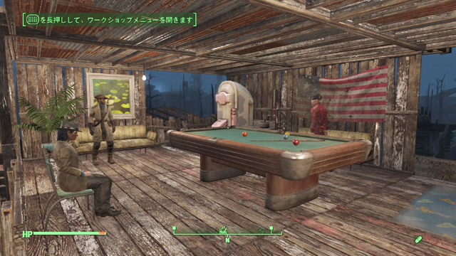 Fallout 4
