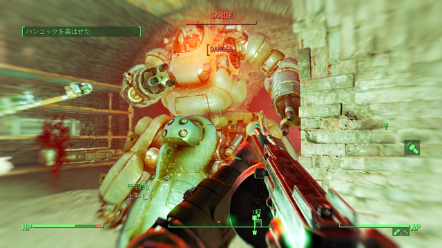Fallout 4