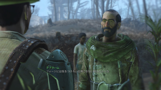 Fallout 4