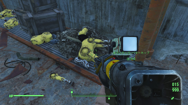 Fallout 4