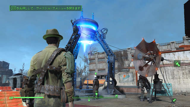 Fallout 4