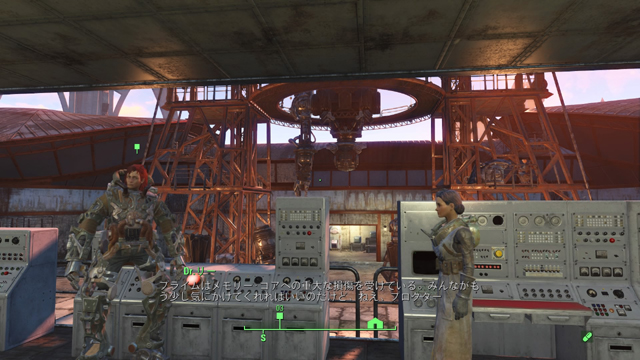 Fallout 4