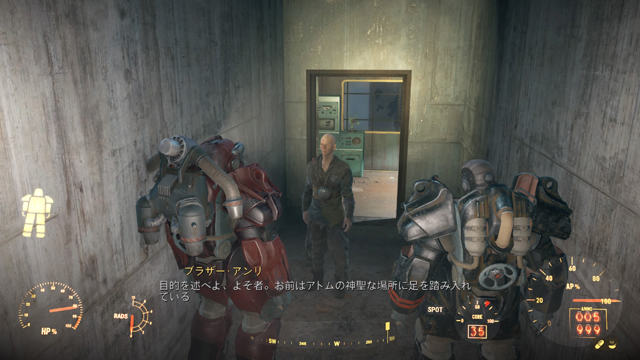 Fallout 4