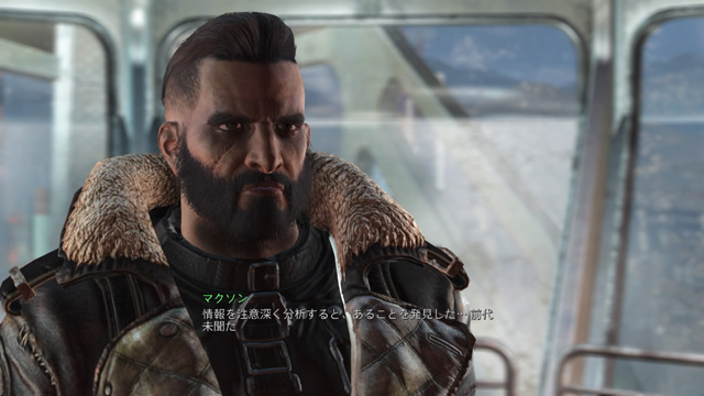 Fallout 4