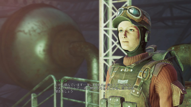 Fallout 4
