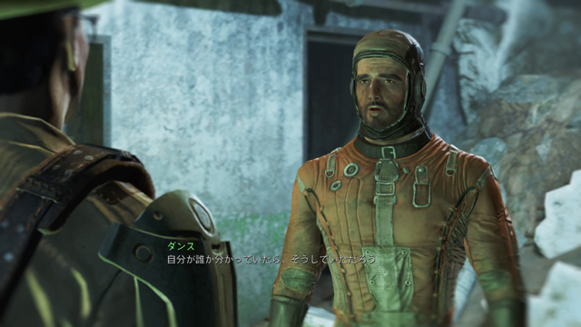 Fallout 4