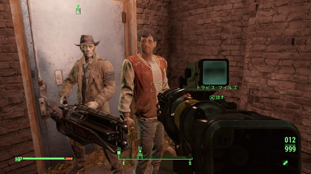Fallout 4