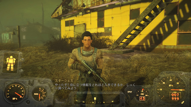 Fallout 4