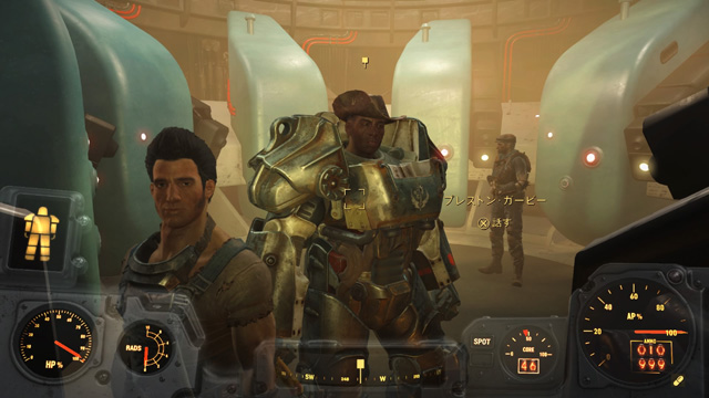 Fallout 4