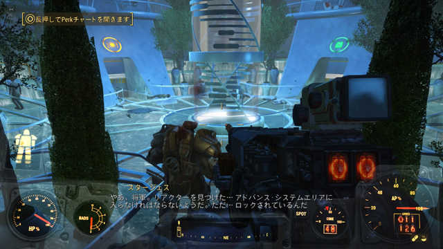Fallout 4