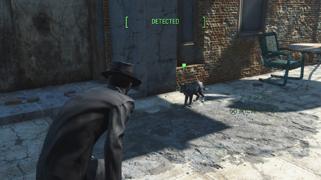 Fallout 4