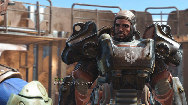 Fallout 4