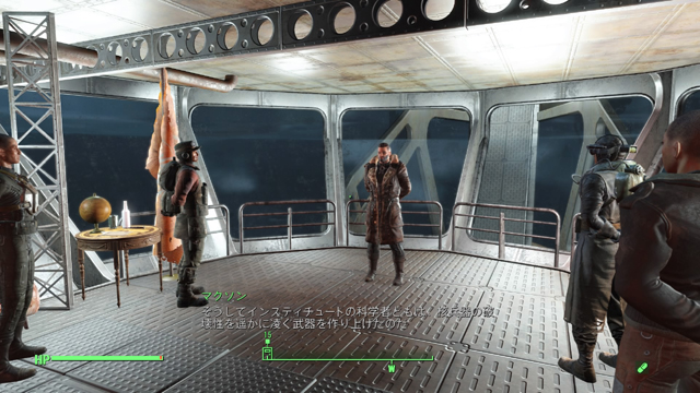 Fallout 4