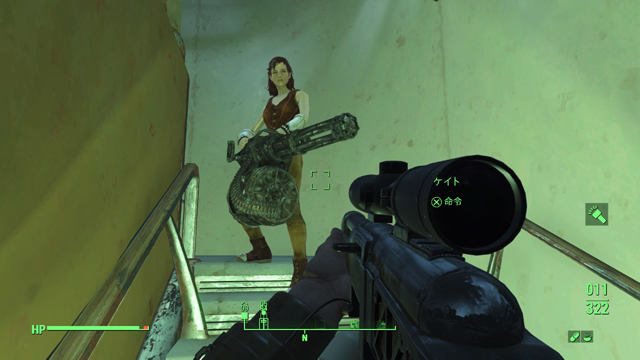 Fallout 4