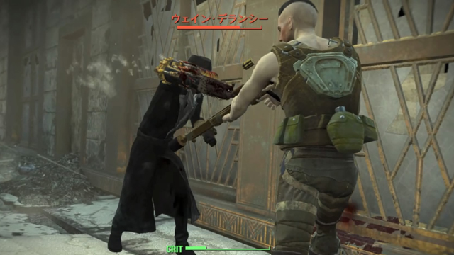 Fallout 4