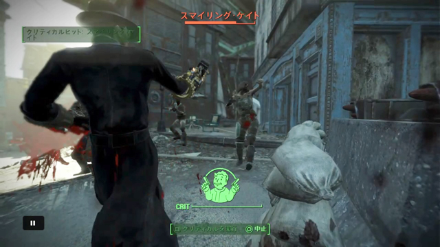 Fallout 4