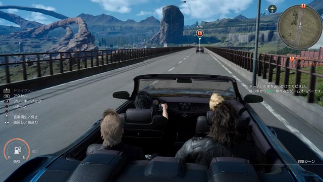 #FFXV #PS4share