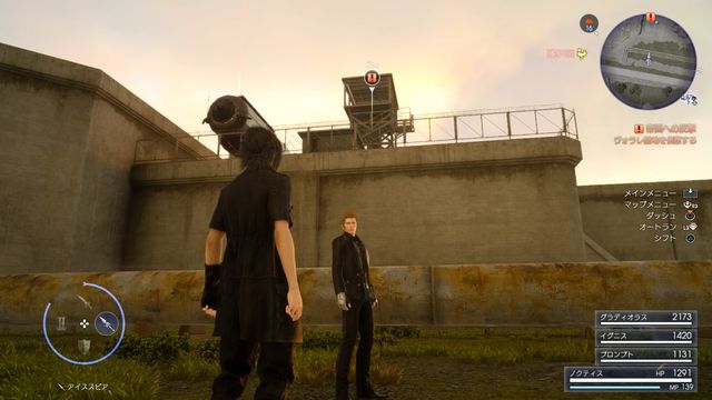 #FFXV #PS4share