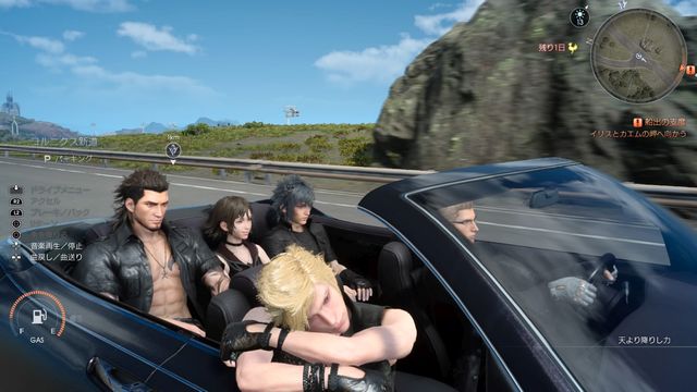 #FFXV #PS4share