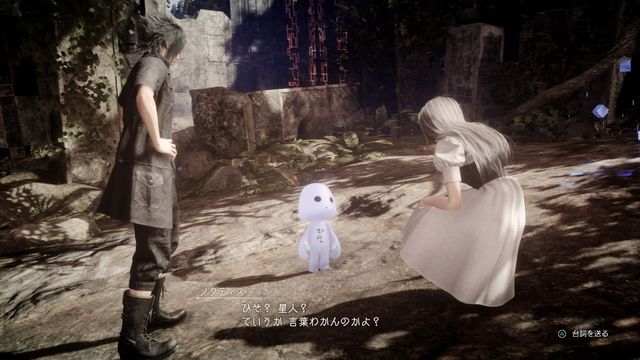 #FFXV #PS4share