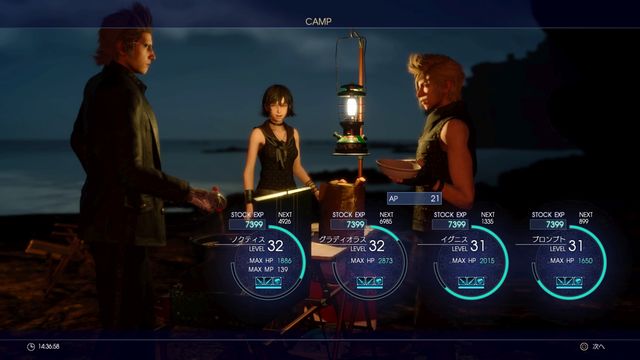 #FFXV #PS4share