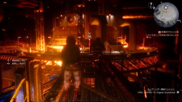 #FFXV #PS4share