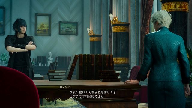 #FFXV #PS4share