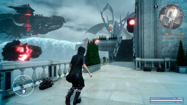 #FFXV #PS4share