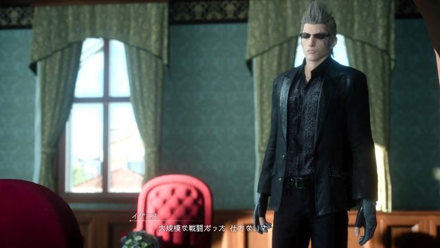 #FFXV #PS4share