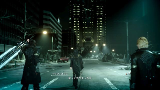 #FFXV #PS4share