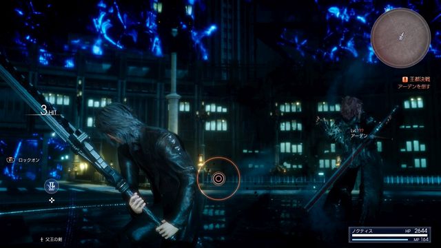 #FFXV #PS4share