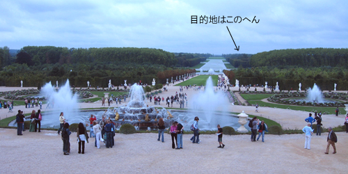 目的地は運河の向こう
