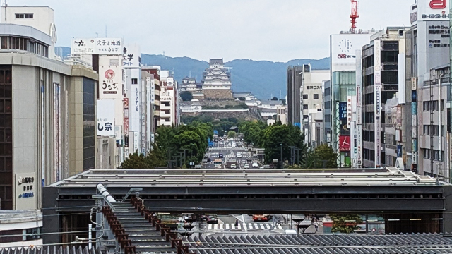 姫路駅