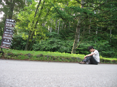 体育すわり