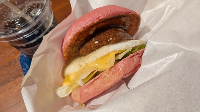 ニンテンドーミュージアム