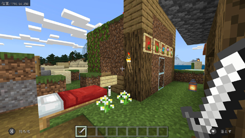 minecraft