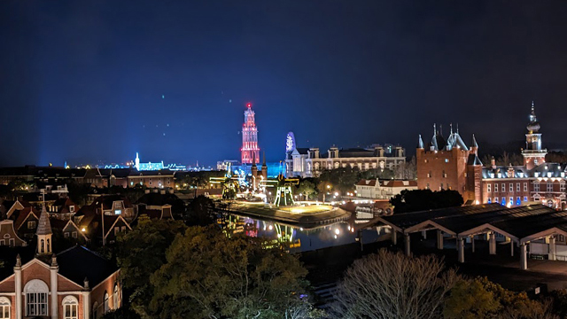 HOUSE TEN BOSCH