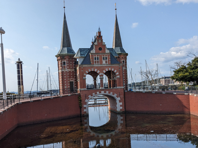 HOUSE TEN BOSCH