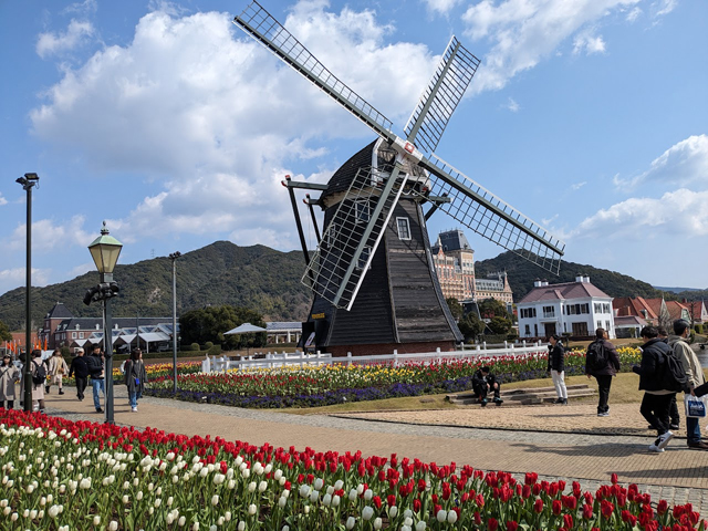 HOUSE TEN BOSCH