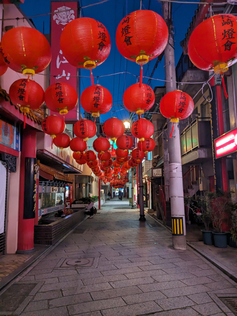 新地中華街