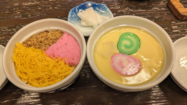 茶碗蒸し