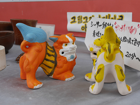 ジバニャン