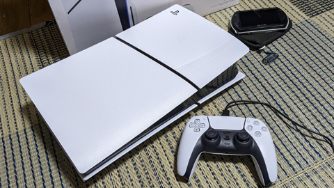 PlayStation 5